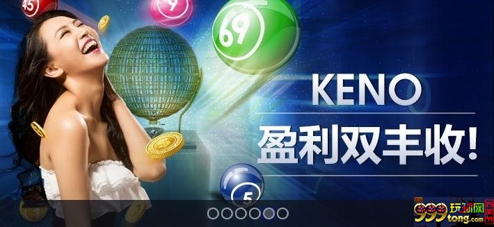 123.JPG 【明?M88】快乐彩盈利双丰收!高额奖金888元!?!?!?