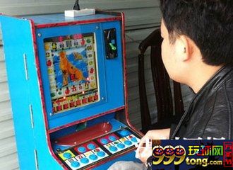 博彩话题：【为钱疯 为钱狂 钱就是我们的dang中央】
