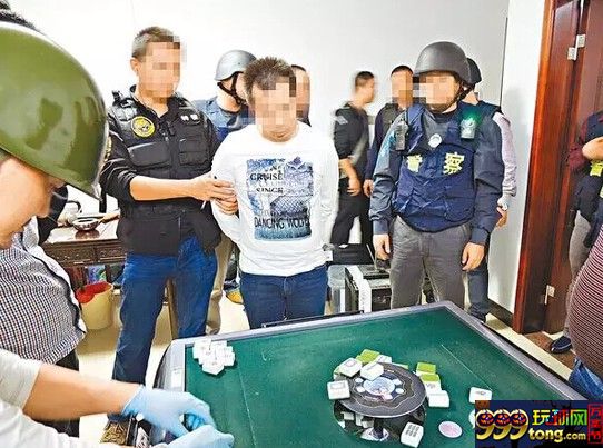 博彩资讯：政协委员