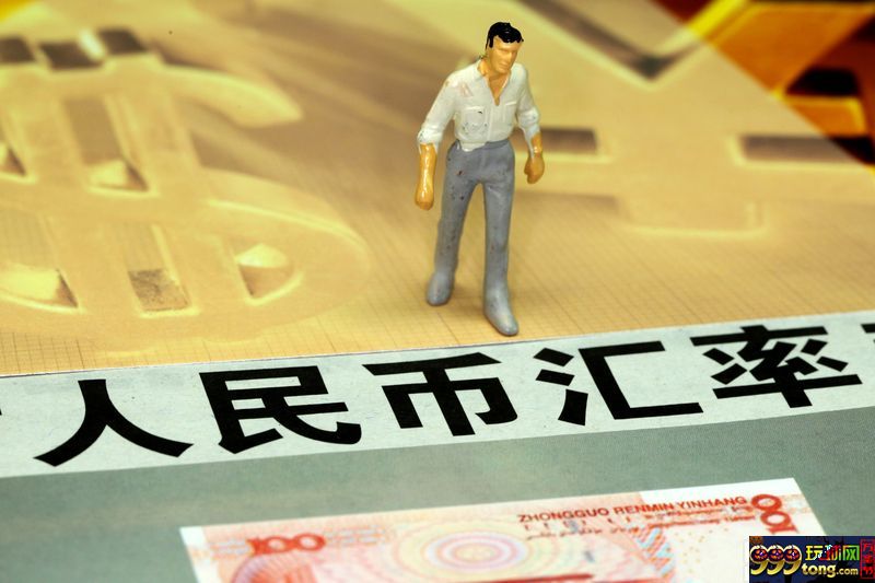 博彩资讯：人民币开年迎
