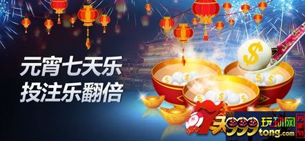 【明?M88】花街灯如昼 喜庆闹