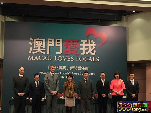博彩资讯：梁司称澳门博彩调整带来新挑战 鼓励社会多元发展