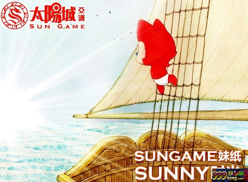 123.JPG 【太阳城亚洲】妹纸Sunny时光----不言盛景,不叙深情!