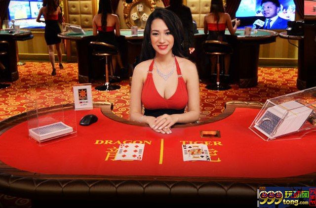 娱乐策略：百家乐平注打法 简单就是容易赢