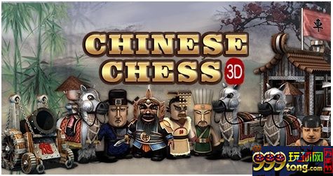 【188BET金宝博】小金楚汉争霸3D来临，谁与争锋！