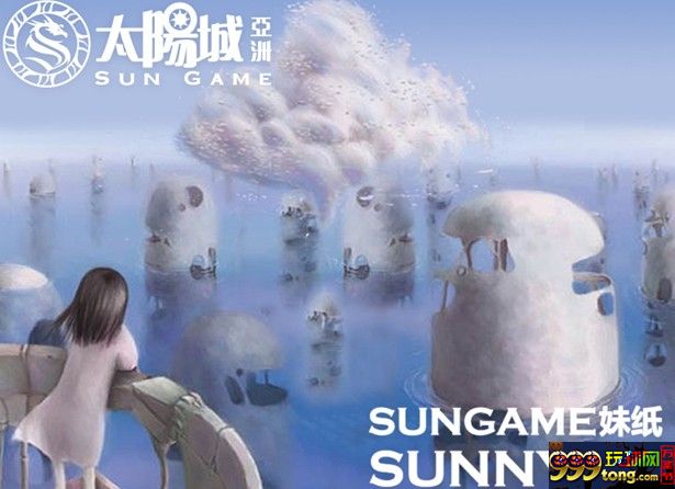 【太阳城亚洲】妹纸Sunny时光----像孩子一样相信希望，相信