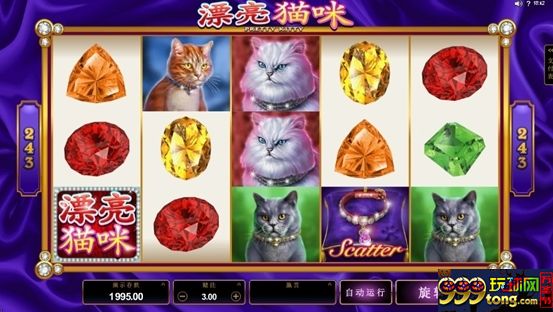 【188BET金宝博】本月老虎J游戏推荐 