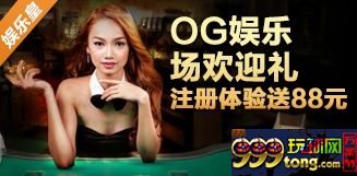 【RB88】毁灭友情的方式有许多，最彻底的一种是借钱 