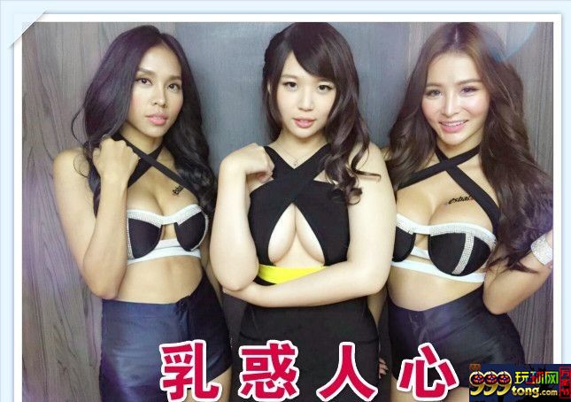 20160804093949329.jpg 【esball】乳惑人心的8月赌神赛,高手苦战花絮回顾!