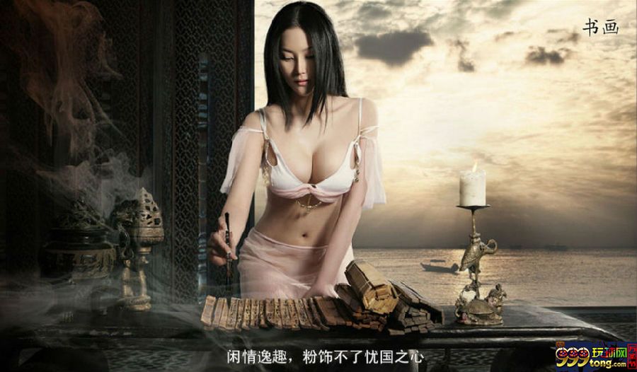 博彩发现：“乳”此优惠，助您“勃”起！看了这广告词，我不禁笑了! 