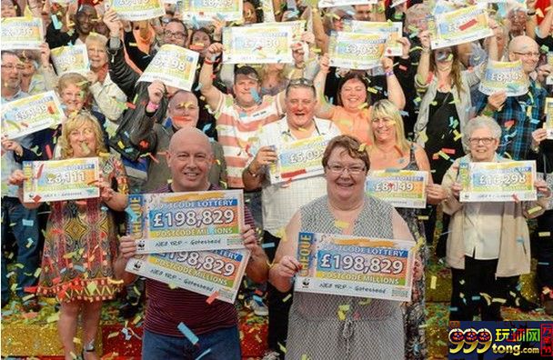 海外博彩：英国邮编彩票开出大奖 254名邻居瓜分300万英镑