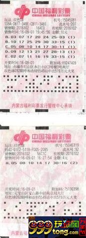 彩市新闻：两银奖得主