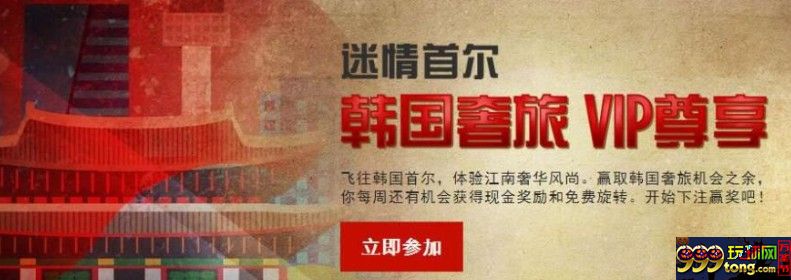 来博狗让你余热燃烧，激情无限！