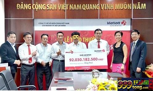 海外博彩：湄公河农民中越南首个乐透彩头奖 一夜变土豪