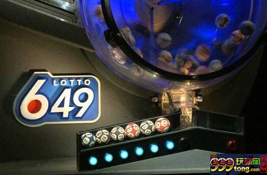 海外博彩：八旬老太彩票中奖2.59亿 称自己老了无福消受