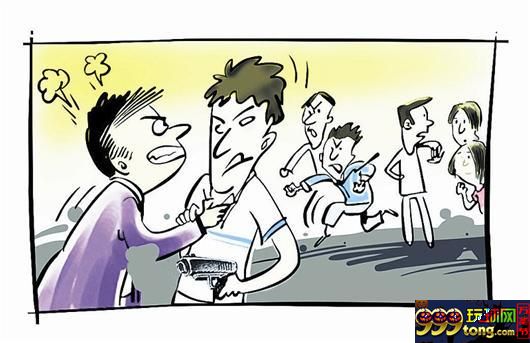 玩球花边：两小伙为争女友持械斗殴 叫嚣：未成年人杀人无罪