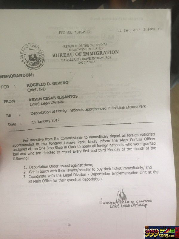 博彩资讯：菲移民局通告立即驱逐每个在芳沓那被逮捕的外国人