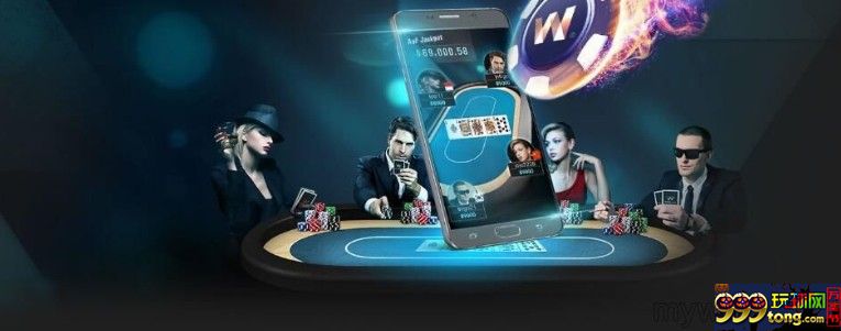 W88德州扑克周末赛系火热进行，完美支持安卓/苹果双端