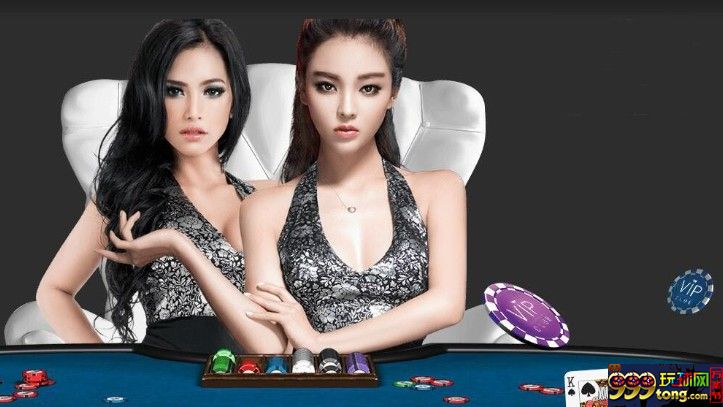 W88奢华顶级真人娱乐城，流畅视讯高额返水！