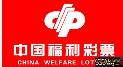 博彩头条：35家彩站非法售彩遭撤销 2017年大力打击私彩
