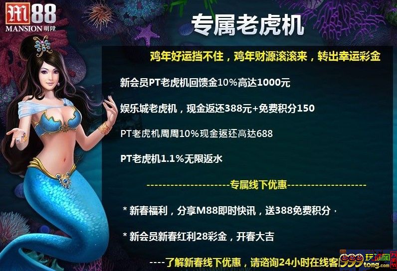20140520133658.jpg 明?限时特惠折扣降低40%金额达30000欧元
