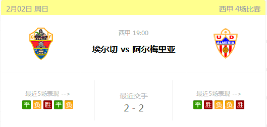 博彩新闻：吉林柳河破获特大网络赌博案涉案金额达1.2亿余元