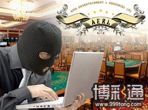 aerl-macau-casino-hacker