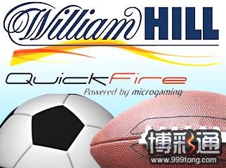 william-hill-microgaming-quickfire