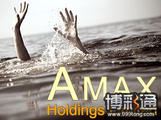 amax-holdings-drowning