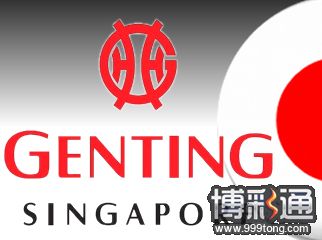 genting-singapore-japan-casino
