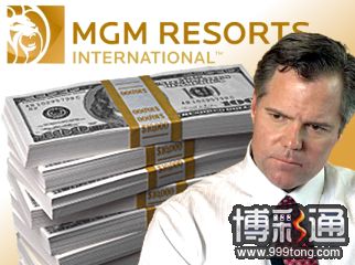 mgm-resorts-jim-murren-loss