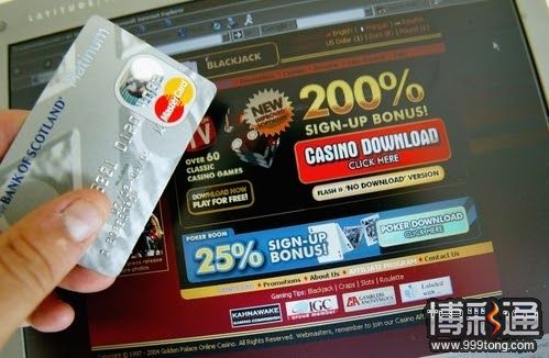 线上博彩法生效，大西洋城靠网络起死回生
