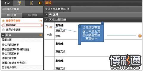 188bet金宝博：瞧瞧新颖、完善滴新网站功能介绍