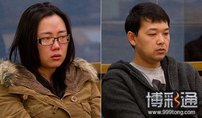 纽西兰：因博彩作弊被驱逐出境的华人女子