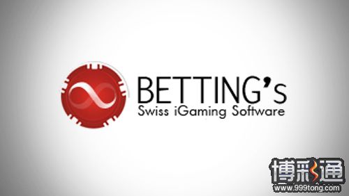 bettings-developed-bitcoin-sportsbook-platform