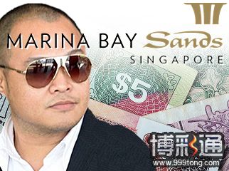 marina-bay-sands-singapore-casino-debt