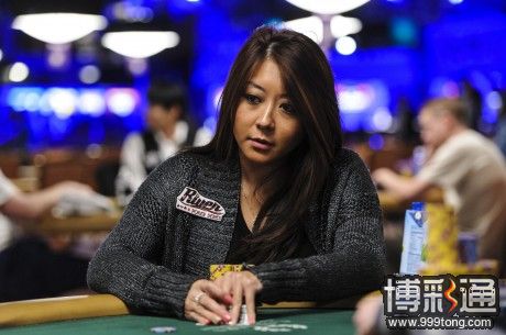 Maria Ho