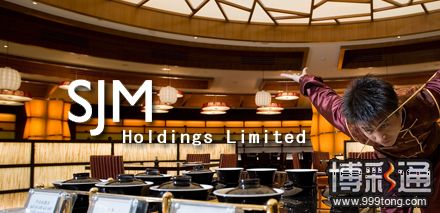 sjm-holdings-lts