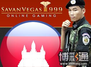 cambodia-savanvegas999-police