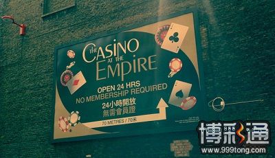 赌场来袭英国唐人街，华人处境甚忧