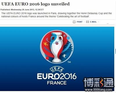 2016欧洲杯logo正式公布，扩军53队争23张门票