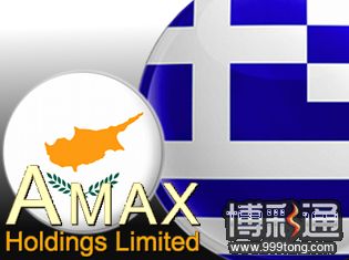 greece-cyprus-amax-holdings