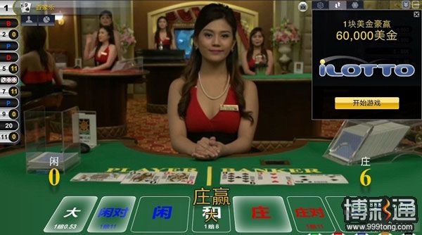 明?M88推荐：【百家?就玩3D的，那才过瘾】