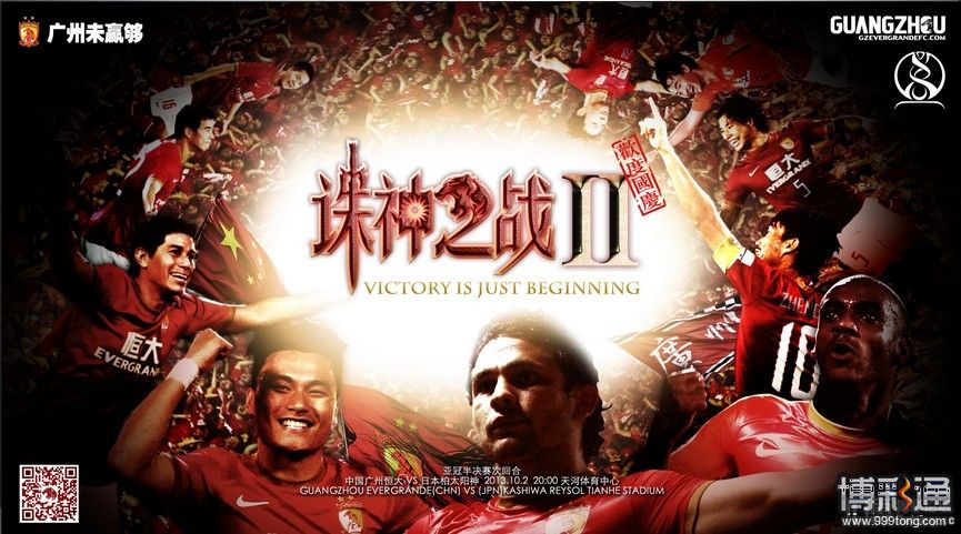 QQ截图20131002153949.jpg