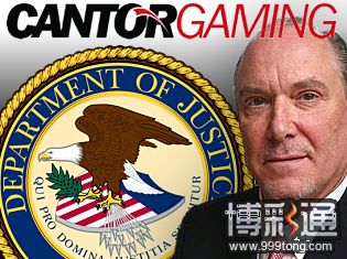 doj-cantor-gaming-amaitis