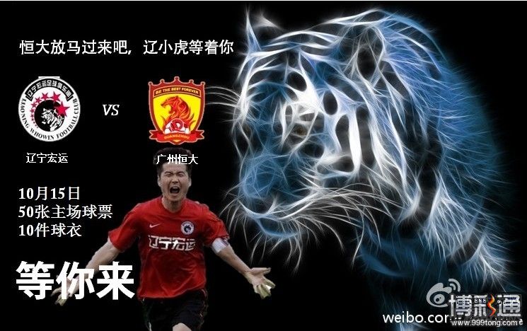 QQ截图20131007152826.jpg