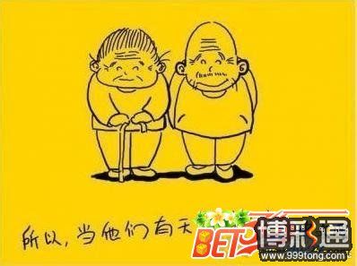 u=1894497469,335690497&fm=23&gp=0.jpg