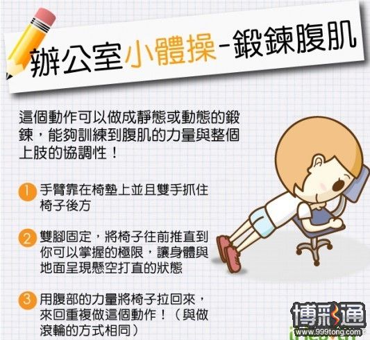 QQ截图20131014155827.jpg