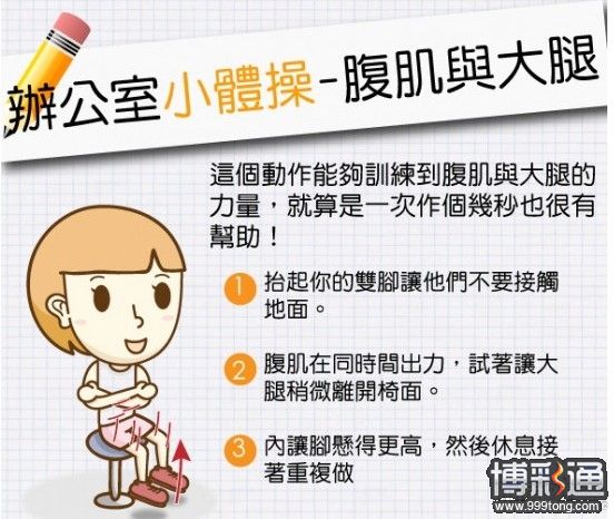 QQ截图20131014155809.jpg