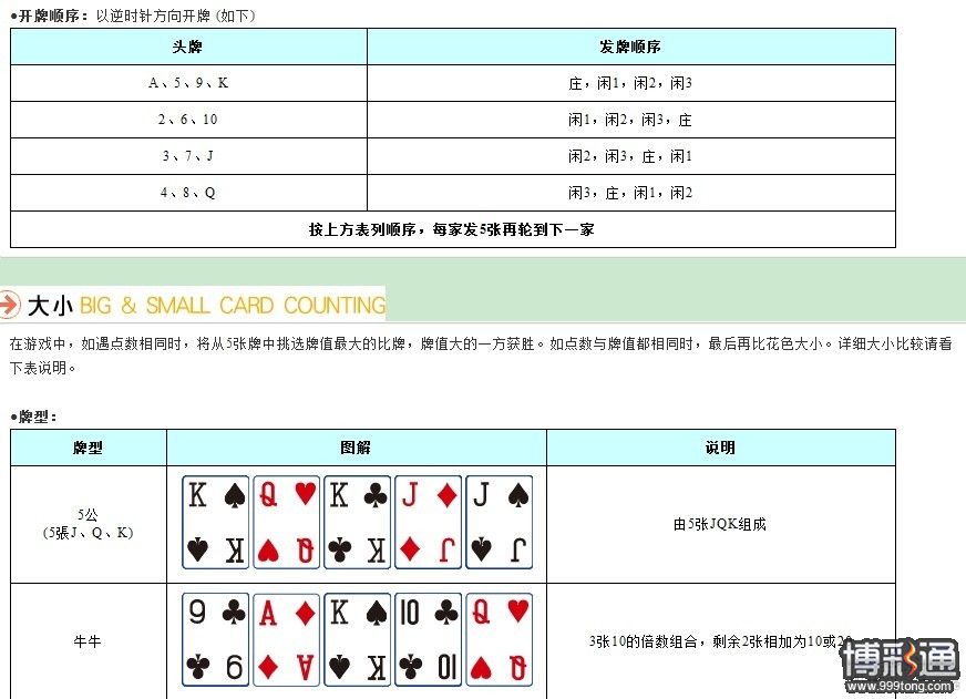牛3.jpg